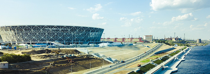 Stadion Wolgograd Ariena w Rosji